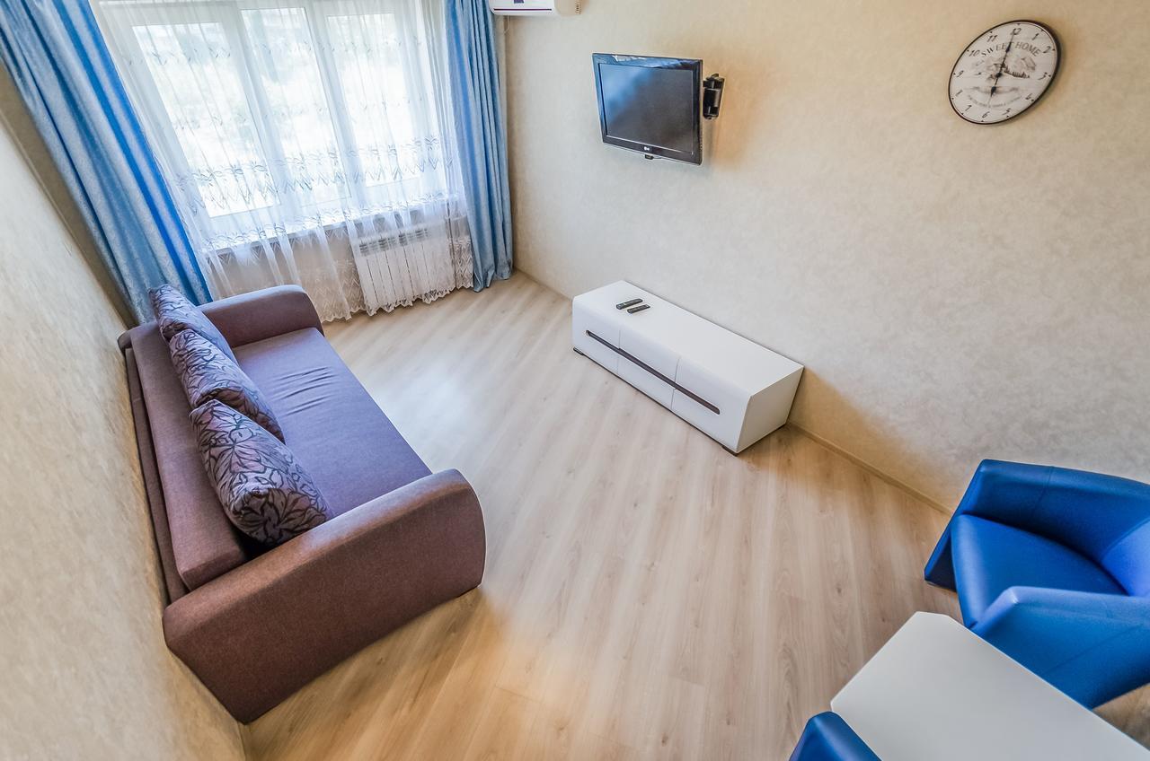 Artal Apartment On Obolonskyi Avenue 16A Київ Екстер'єр фото